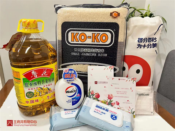 asiagame(中国游)官方网站