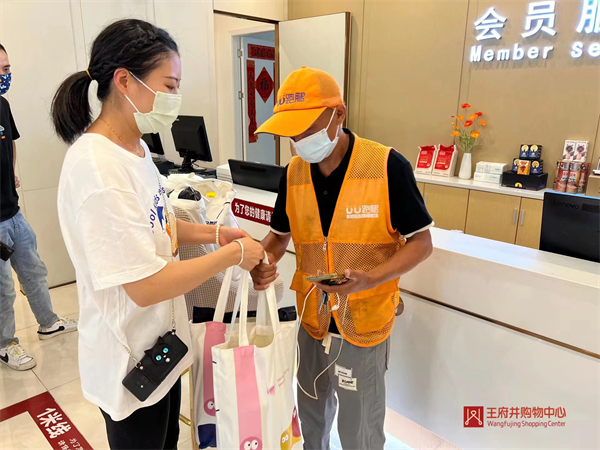 asiagame(中国游)官方网站