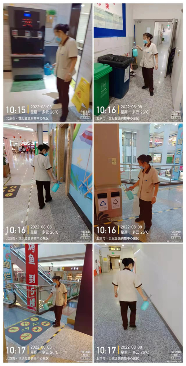 asiagame(中国游)官方网站