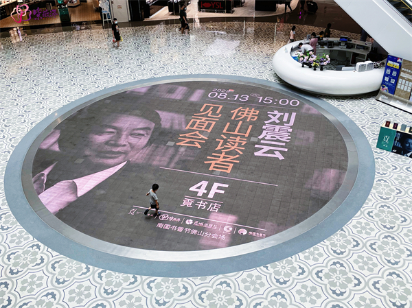 asiagame(中国游)官方网站