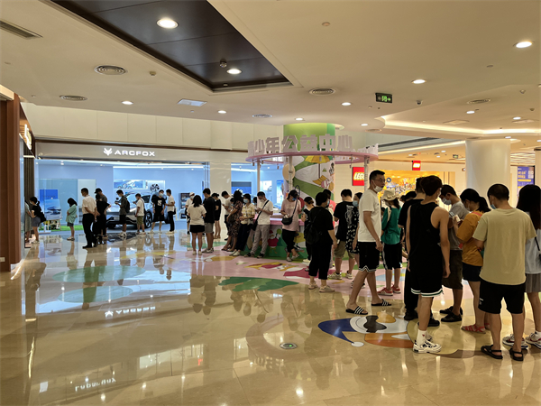 asiagame(中国游)官方网站