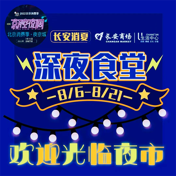 asiagame(中国游)官方网站