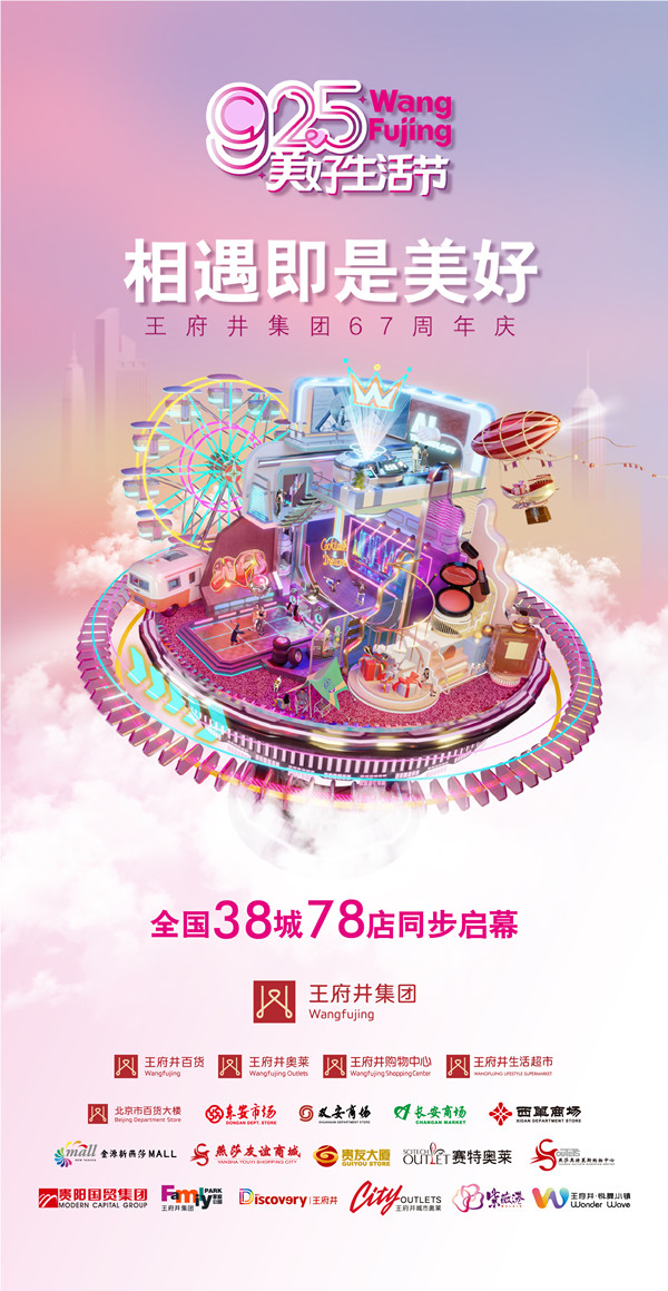 asiagame(中国游)官方网站