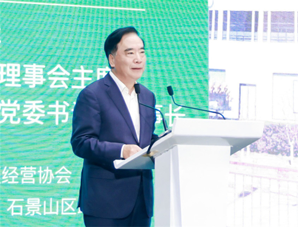 asiagame(中国游)官方网站