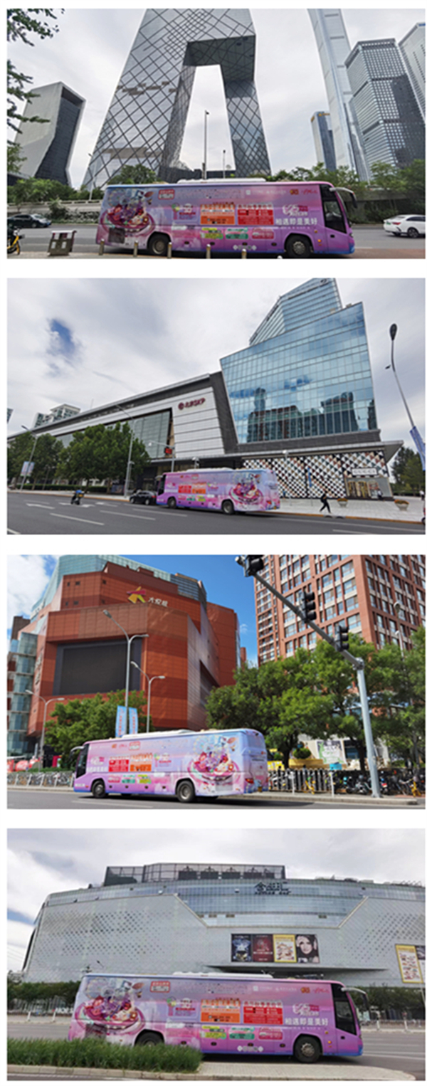 asiagame(中国游)官方网站