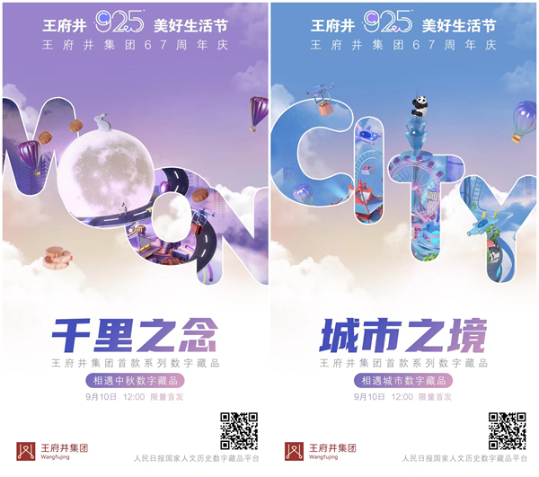 asiagame(中国游)官方网站