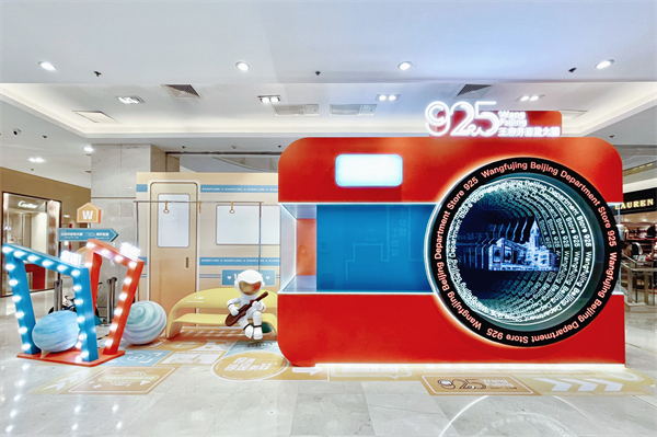 asiagame(中国游)官方网站