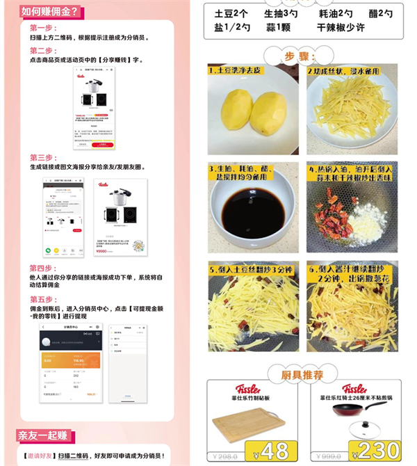 asiagame(中国游)官方网站