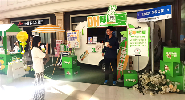 asiagame(中国游)官方网站