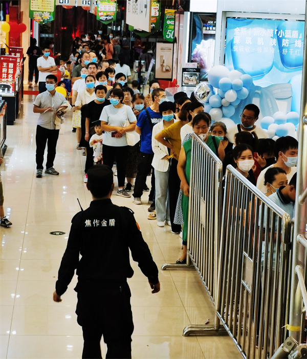 asiagame(中国游)官方网站