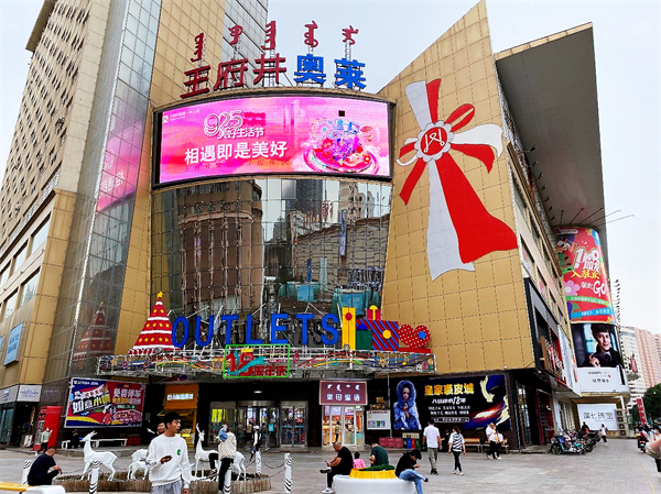 asiagame(中国游)官方网站