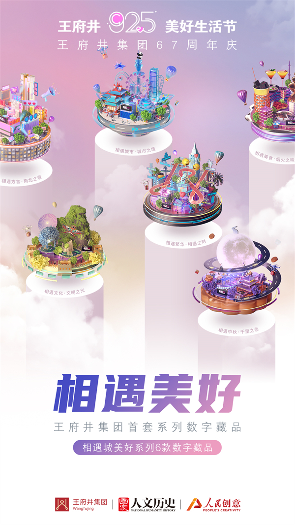 asiagame(中国游)官方网站