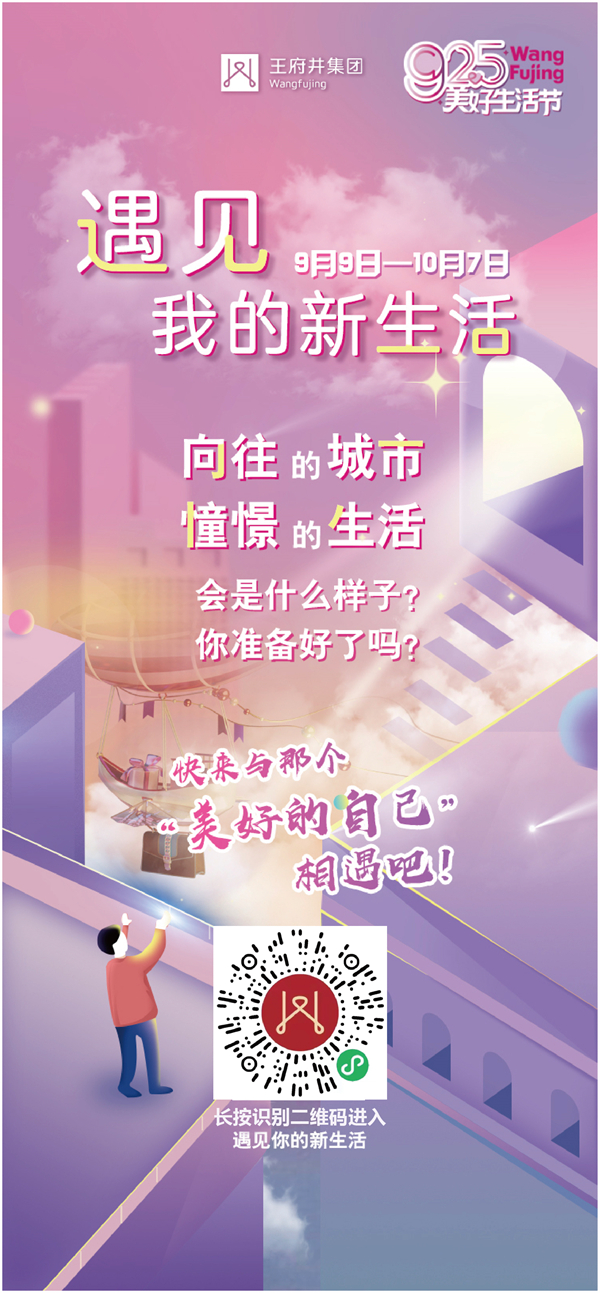 asiagame(中国游)官方网站