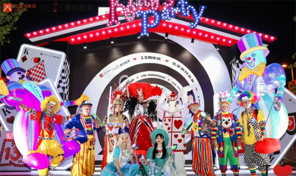 asiagame(中国游)官方网站