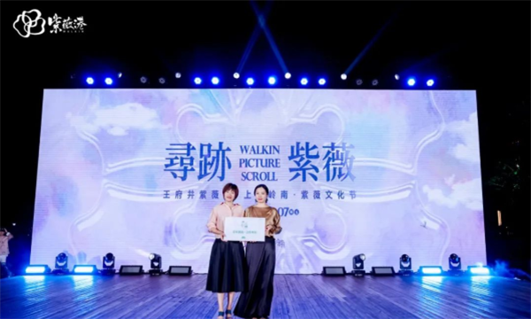 asiagame(中国游)官方网站