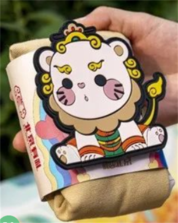 asiagame(中国游)官方网站