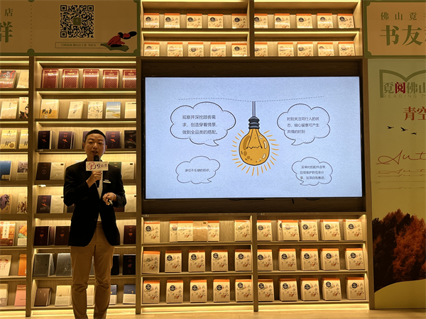 asiagame(中国游)官方网站