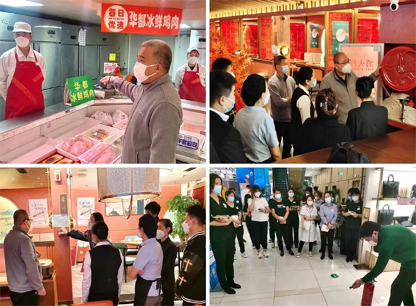 asiagame(中国游)官方网站