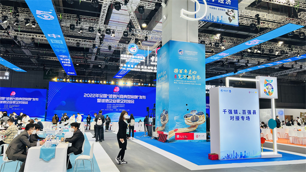 asiagame(中国游)官方网站