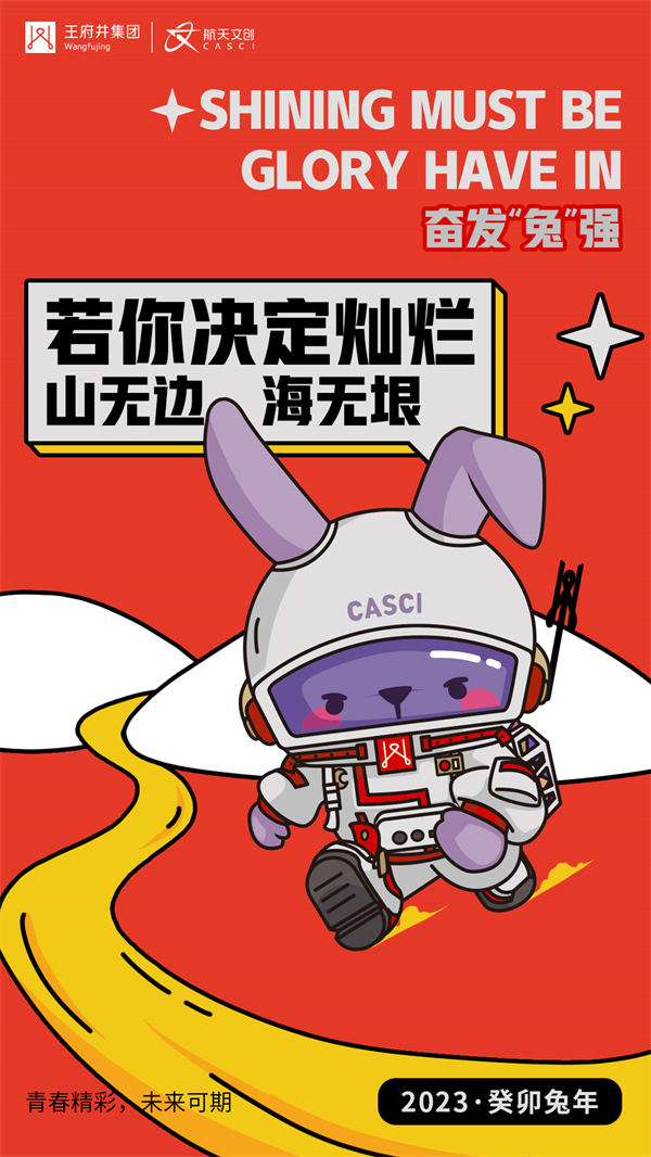 asiagame(中国游)官方网站