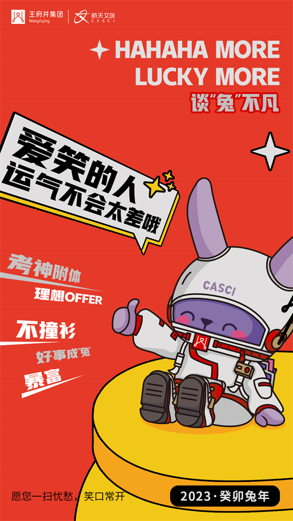 asiagame(中国游)官方网站