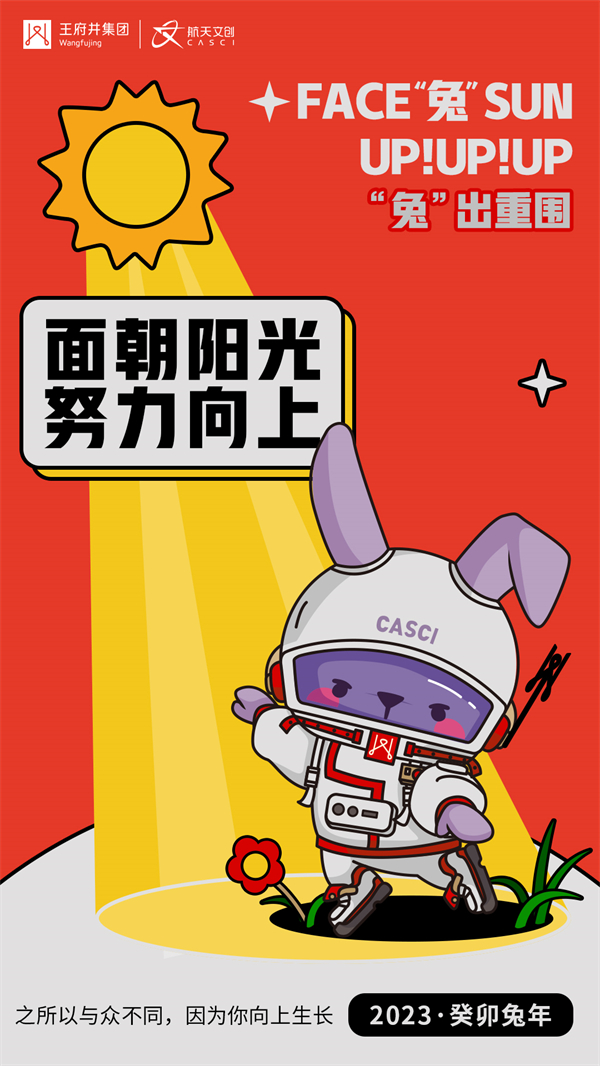 asiagame(中国游)官方网站