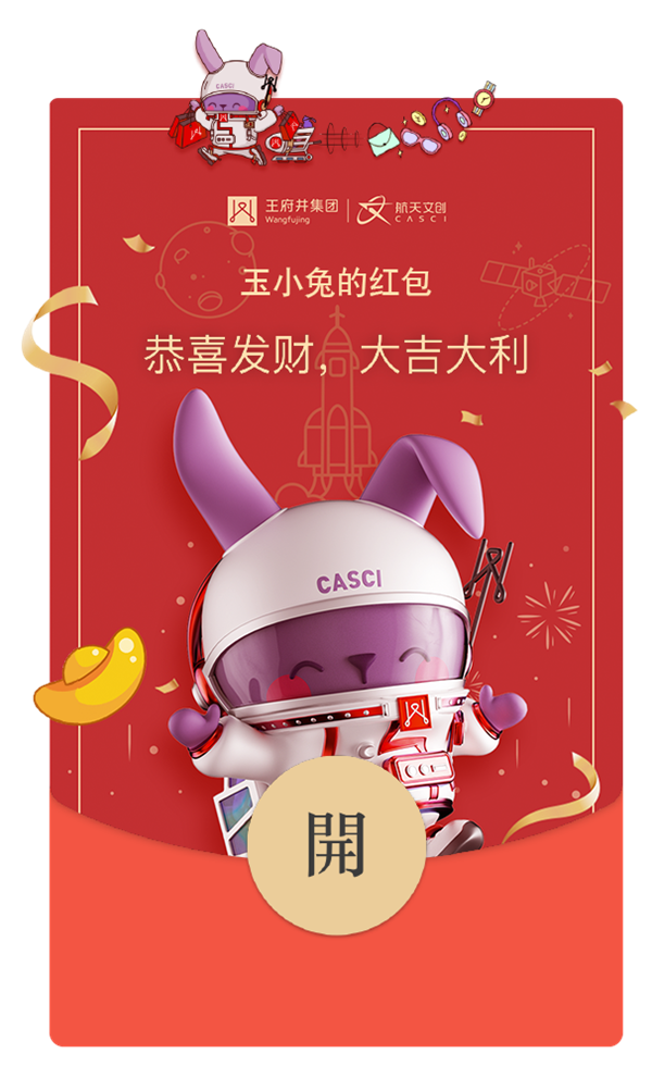 asiagame(中国游)官方网站