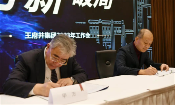 asiagame(中国游)官方网站