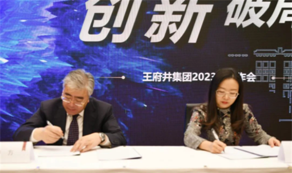 asiagame(中国游)官方网站