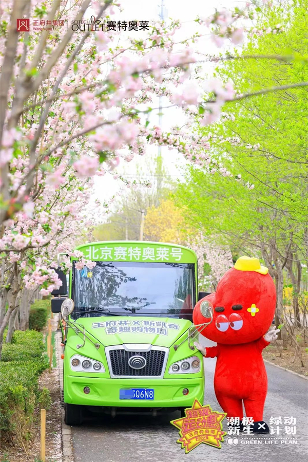 asiagame(中国游)官方网站