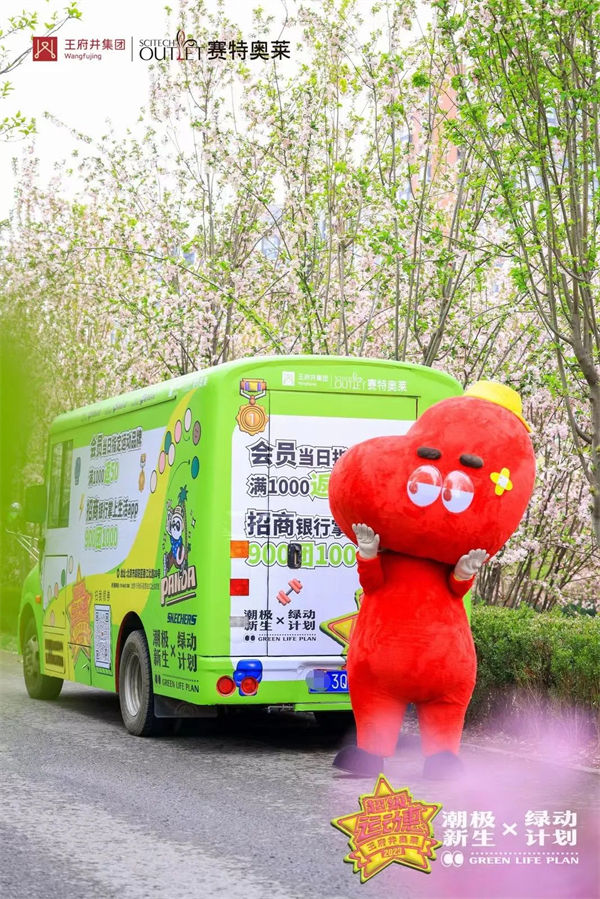 asiagame(中国游)官方网站