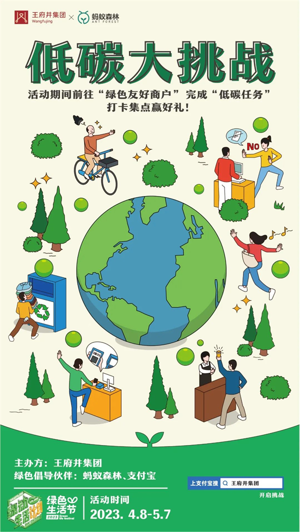 asiagame(中国游)官方网站