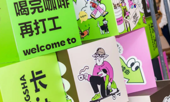 asiagame(中国游)官方网站